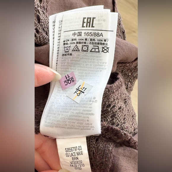 NWT Gap Brown Inset Lace Maxi Dress SS Crochet Style FA22 (S) Boho Festival - Picture 6 of 12